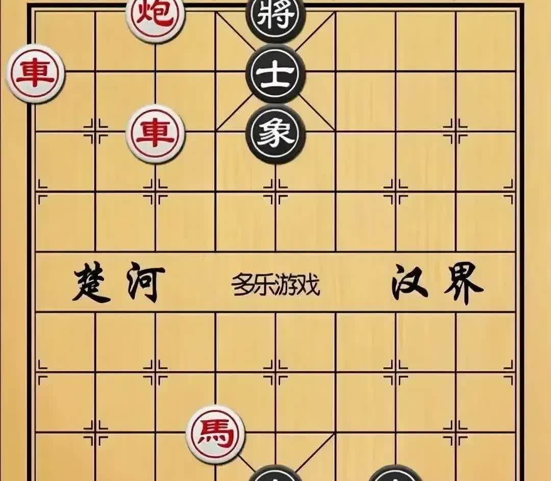 “你四个大子没用，天王老子要输，”黑方老头得意洋洋的说道。

我想了想，黑棋