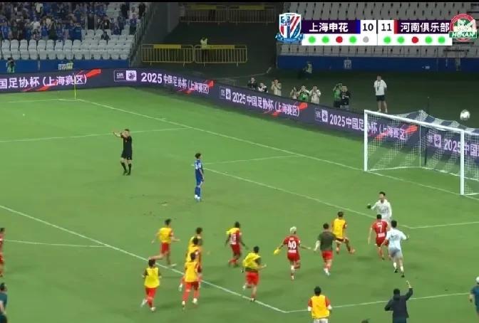 精彩！足协杯1/4决赛，河南队点球大战淘汰上海申花。
本场足协杯1/4决赛，两队