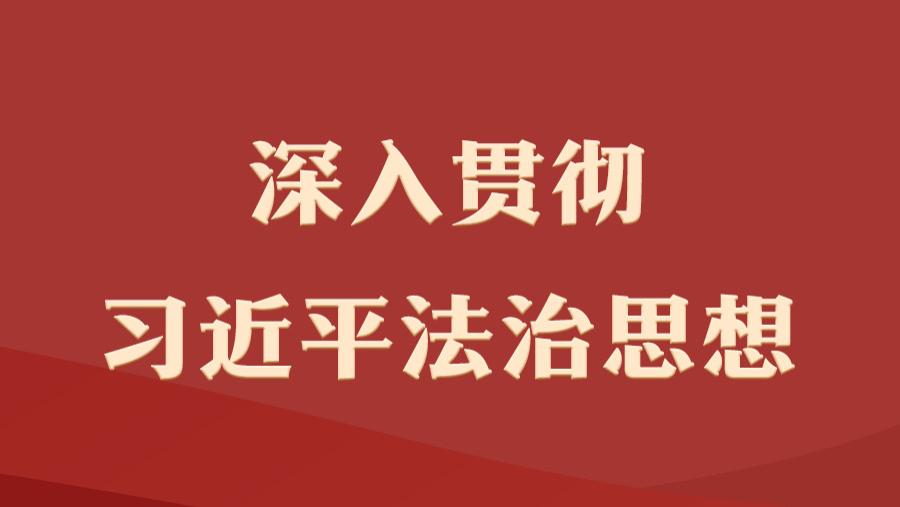 为新能源汽车接上“电源”