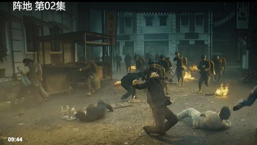 《阵地》收视创新高 文化抗战点燃全民爱国魂