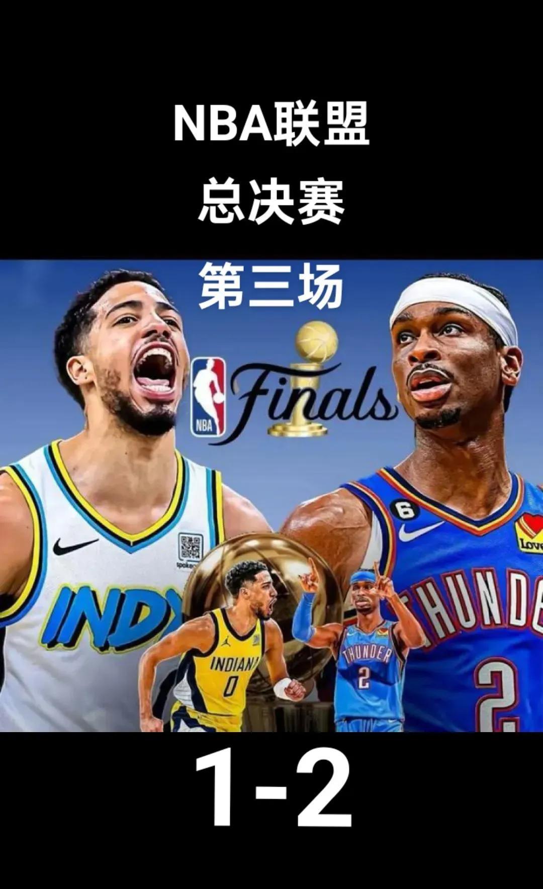 魔法来袭，雷霆嘎巴！
       休息了几天，在球迷眼巴巴的渴望中，nba总决