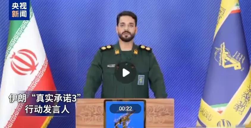 说伊朗认怂的都是卖嘴披纸上谈兵的、小国如果没大国的强大支撑、拿什么去反抗霸权、以