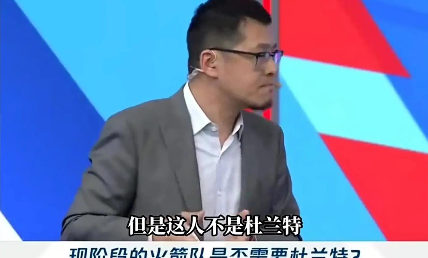 杨毅预测确实厉害，在预测杨汉森绝不会去开拓者之前，还预测过杜兰特不会去火箭