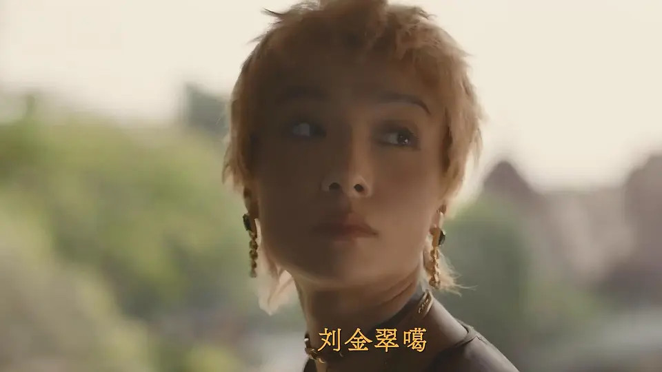 《边水往事》电影版，四大影帝加盟，易烊千玺PK郭麒麟，要赢了？