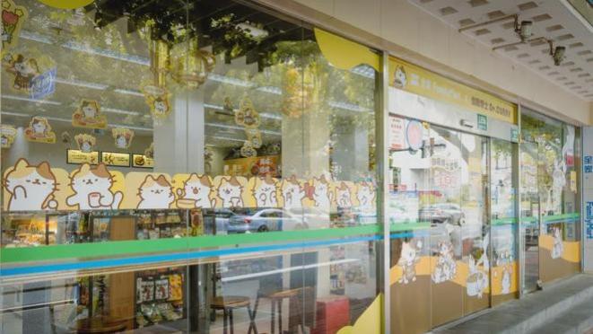 宣判封顶！全家便利店×伽喱博士联名款上新，随时实现咖喱自由