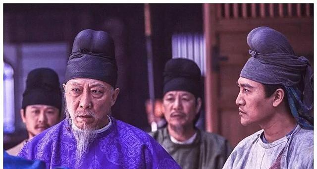 唐朝末年，宰相王铎携带家眷三百多人告老还乡，途中被土匪劫杀无一生还。而幕后的黑手