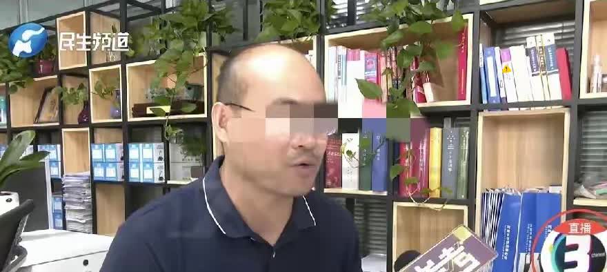 深圳一男子和保姆同居17年，闹出4000万遗产大戏！妻子生下5个孩子，却遭丈夫“