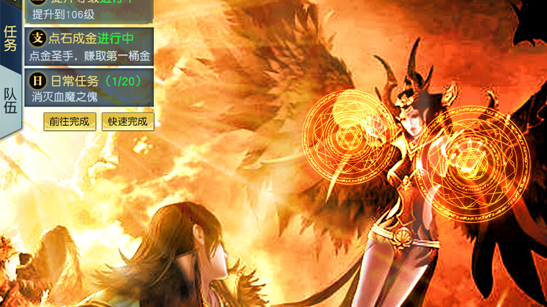 九梦仙域新手入坑详细攻略