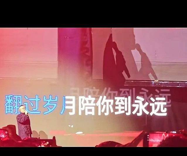 官宣岳云鹏相声专场8月16日山东济南站。
这是岳云鹏北京个人演唱会后，第三场相声