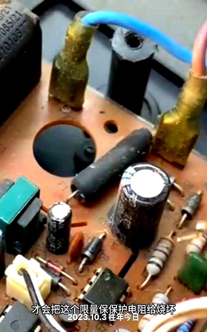电磁炉坏了别急着扔！35块修好省300
老陈头那台用了八年的电磁炉突然罢工，他差