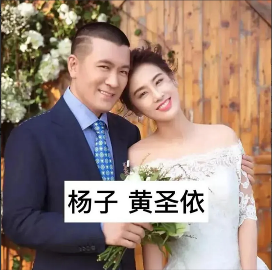 黄圣依太直了，在节目中坦诚，自己嫁给杨子并不是因为爱情

而是经过利弊权衡后的选