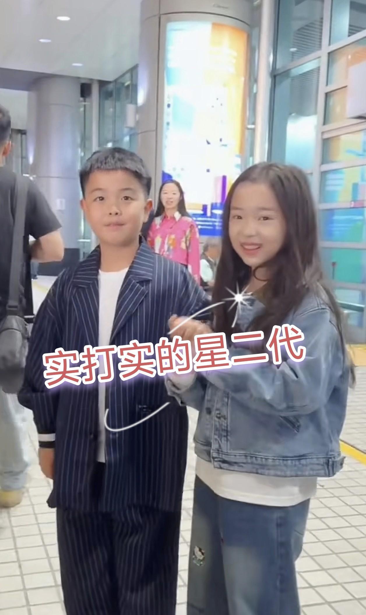 你绝对想不到：这俩孩子才是实打实的星二代！男孩是陈思诚与佟丽娅之子陈奕橦，小名叫