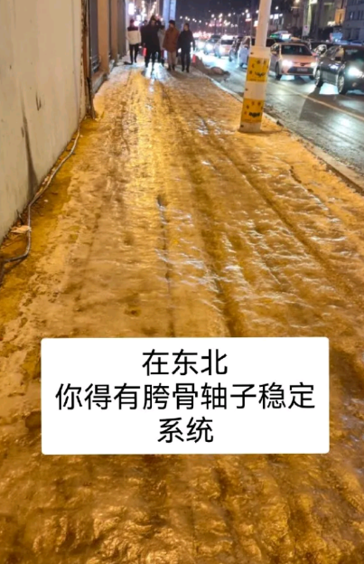 谁懂这种路的安全感