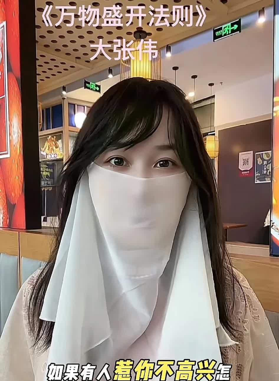 王婆说媒舞台上的泡面姐，已经赢嘛了！
河南的七月，格外燥热，干旱。王婆的舞台上
