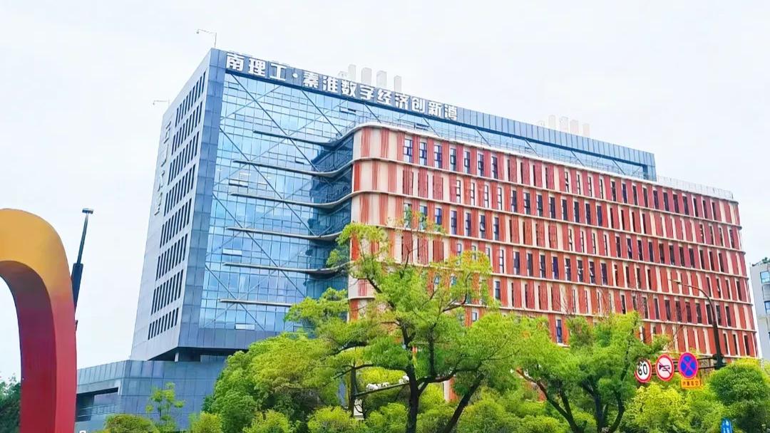 西工大组团调研南理工！工信部两所高校"串门"，背后藏着什么信号？