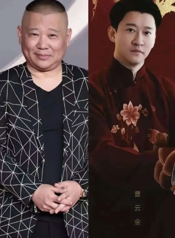 曹云金又提郭德纲了。
这次直播里聊起德云社往事，语气温和得像在说别人家的事。
可