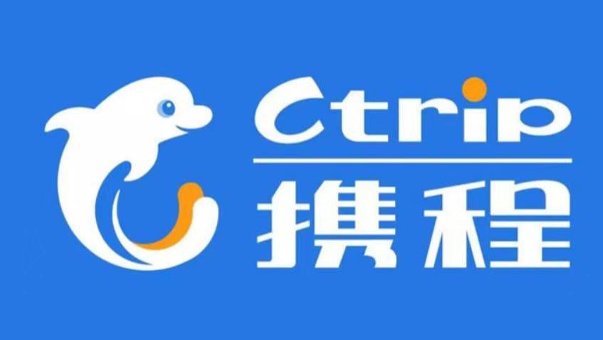 HR手滑引发“被离职”乌龙！携程办公软件连夜换成飞书？