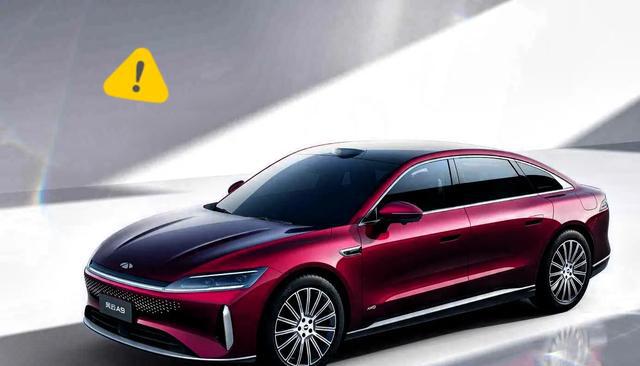 奇瑞盲订5万台！2500km续航王炸，15万叫板56E？