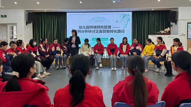 长沙市望城区万婴澳海澜庭幼儿园-以爱为尺 坚守师德
