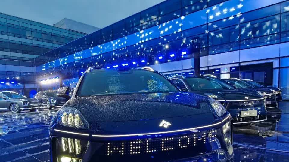 26万起！算不算掀桌子？

今天晚上，昊铂咔咔的出了8款车，他这个价格，可能