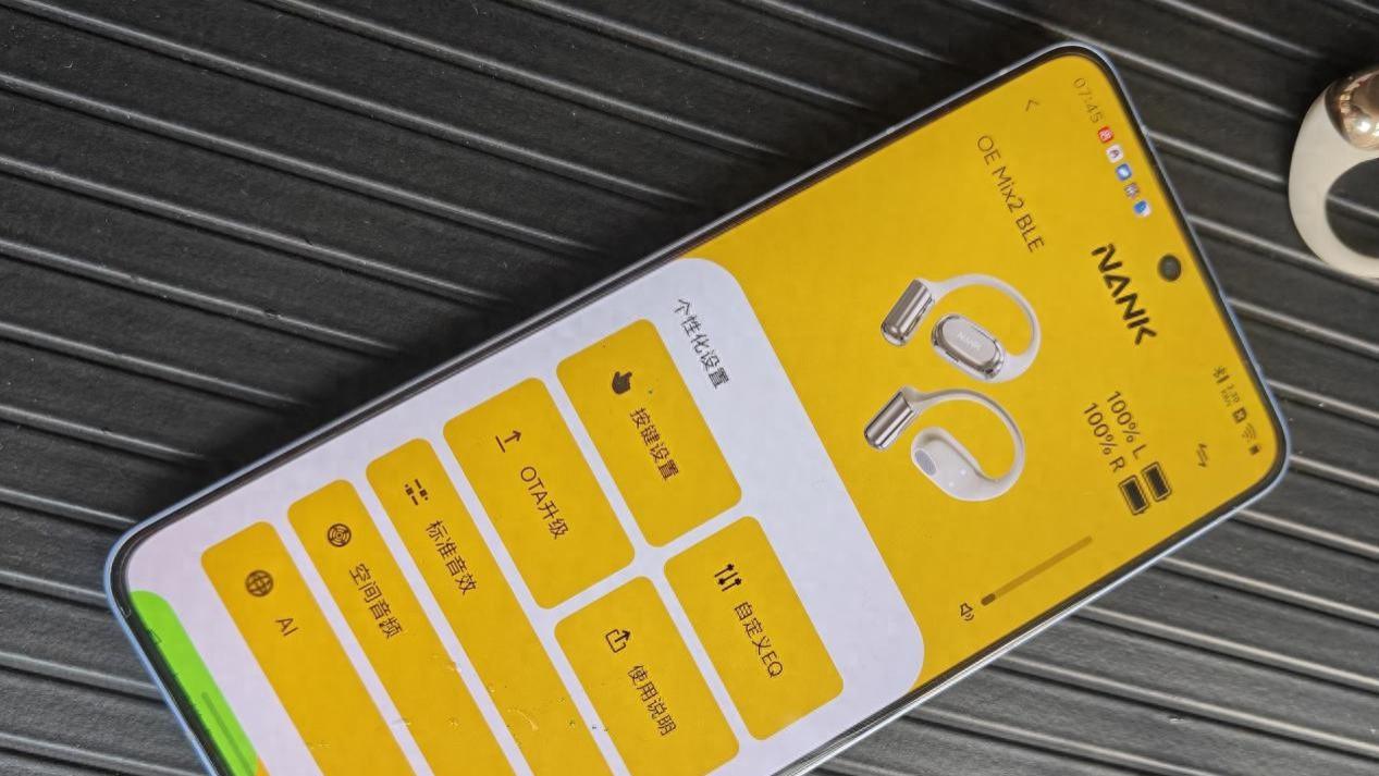 耳机也玩跨界：南卡OE MIX2既是运动搭子，又是AI助手