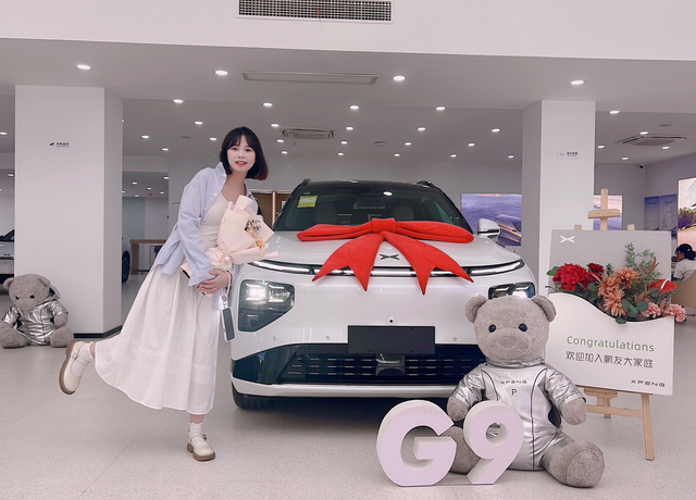 一个月苦苦等车终于提到
2025款小鹏G9发布会后一个星期大定，等了一个半月左右