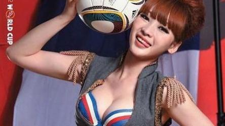 周日008 日乙> 大分三神 VS 秋田闪电