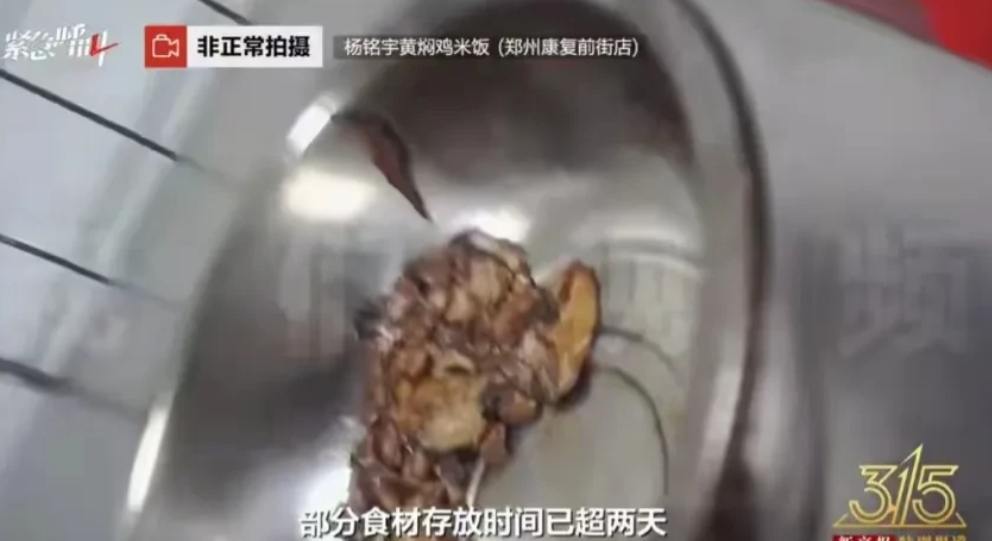 要杜绝外卖出问题，其实很简单。在此强烈呼吁，建议所有的外卖餐饮平台必须加入一项重