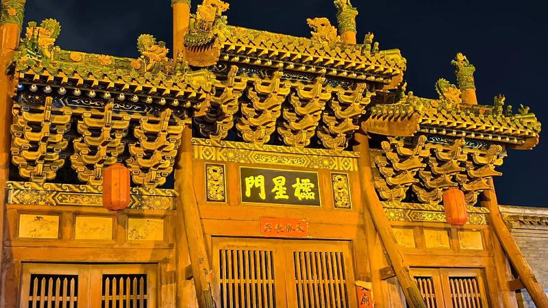 凤城新生·晋韵千年｜20XX山西太原古县城旅游攻略：在明代肌理中解码龙城基因