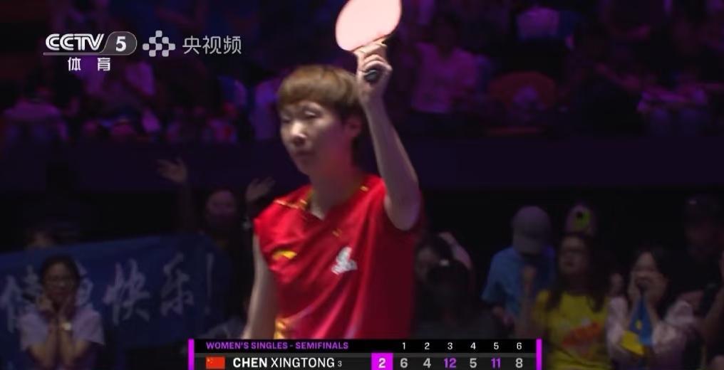 王曼昱4：2陈幸同
很精彩的一场比赛，队友之间相互了解，两人打出了很多高质量的精