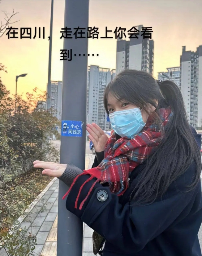 有没有当地的朋友证实一下