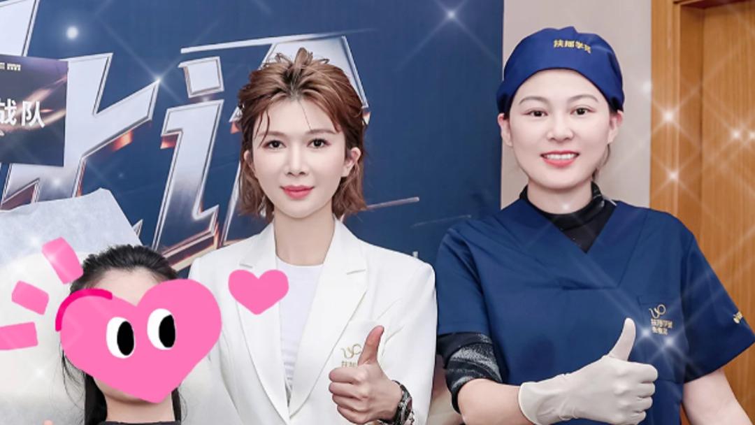 注射下巴术后效果如何？张敬花案例：从后缩到立体的完美蜕变