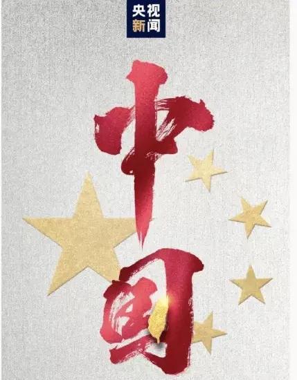 台湾唯一称谓就是中国台湾省 ！
台湾地区在联合国的唯一称谓就是“中国台湾省”。台