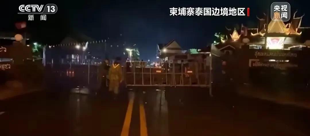 柬埔寨和泰国24日上午也打起来了，冲突伤亡已超过10人。
两国的矛盾素来就有，这