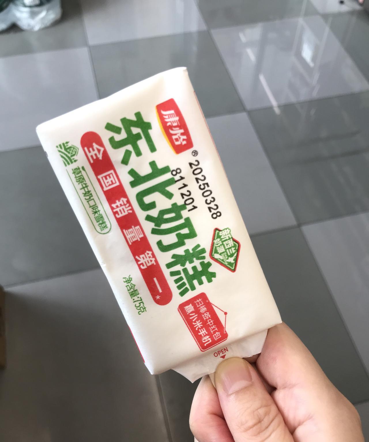 分享一个玄学真相
看起来气血很好的女孩一般感情都特别容易幸福。
你看那些盘里无火