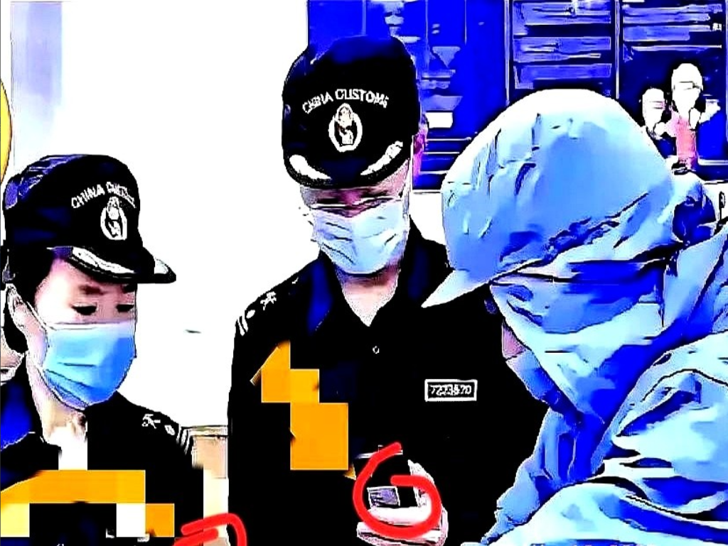 一觉醒来，稀土界炸锅了！

不过话又说回来，现在过日子不就跟走钢丝似的？

前阵