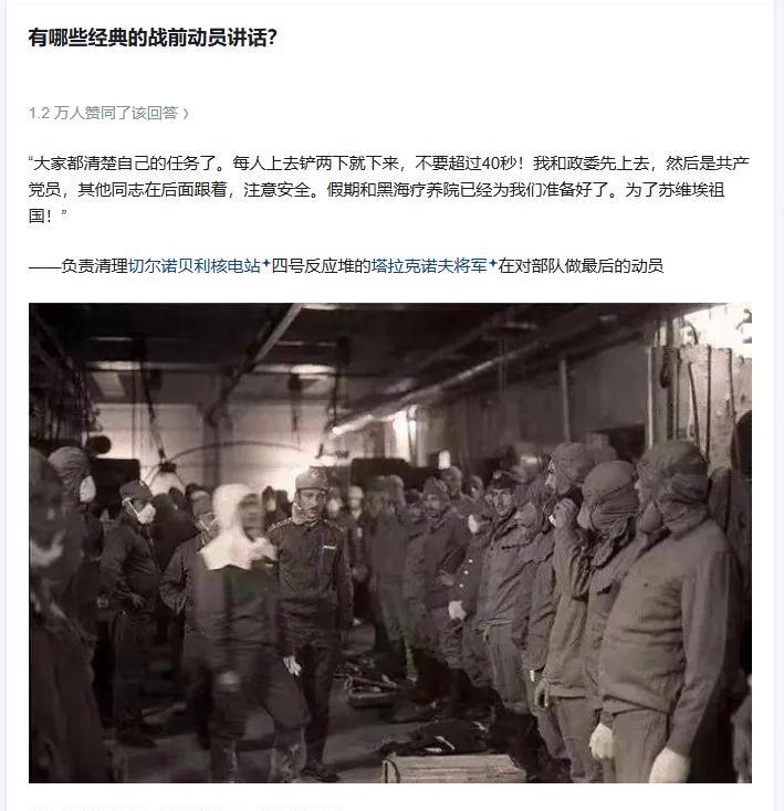 “我和政委先上去”！有哪个士兵不愿跟随这样的将军。
