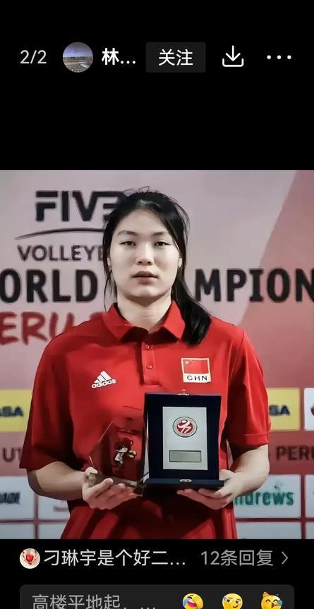 二传张籽萱基本接班顺利成功
新一届女排国家队的小二传张籽萱还是让人眼前一亮，自女