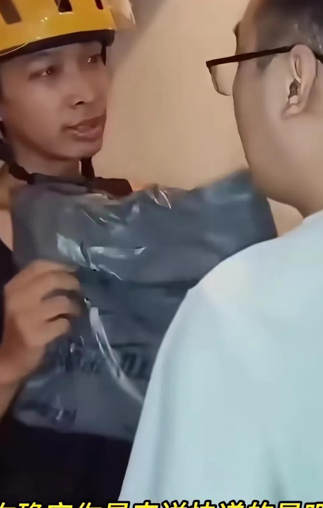 妻贤夫祸少，这个男人本可以躲过一劫，如果他老婆稍微收敛一点或有所察觉，她老公就不