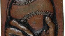 纪念台湾光复80周年——北京祥体育博物馆举办台湾省体育历史珍藏品展