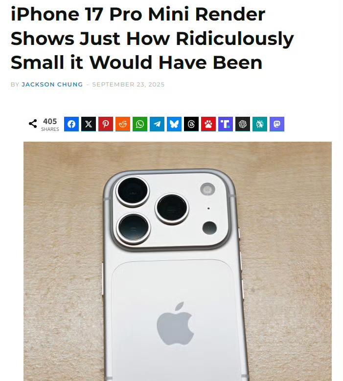 为了博眼球，这些歪果博主都搞出了iPhone17Promini首曝，这不是一眼假