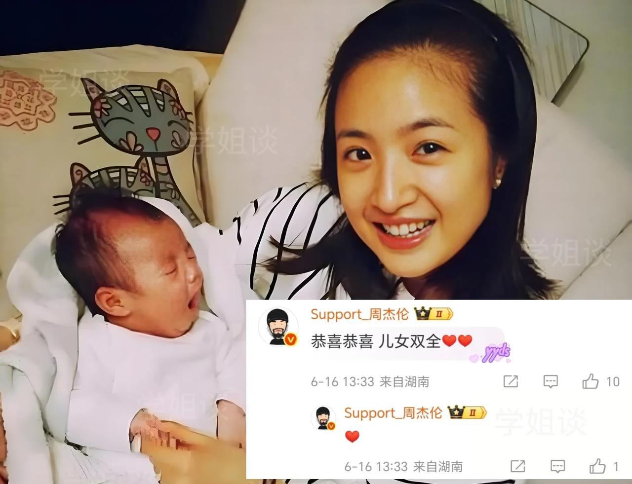 林依晨二胎得子，她的婆婆和老公估计乐开了花
这下老林家终于有后了，林依晨在林家可