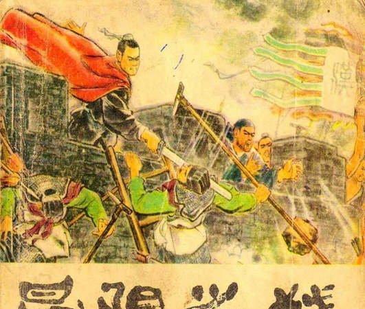昆阳之战：史上最“燃”逆袭秀，刘秀如何秒杀百万大军！
那时，王莽篡汉，建立了新朝