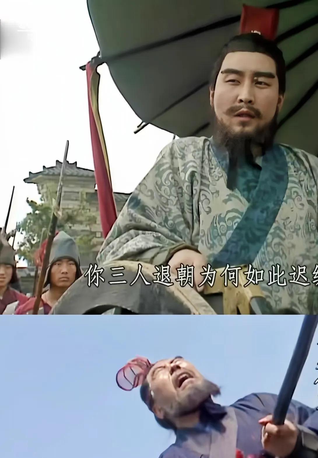 高平陵之变堪称三国最戏剧性的权力反转!曹爽带皇帝出巡，手握重兵，甚至召集五千屯田