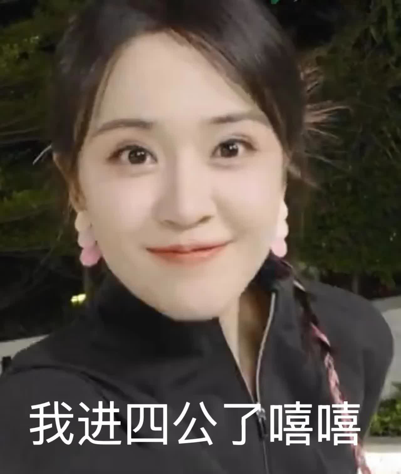 现在最后悔的人应该就是房琪

节目还没一半就惹了3个不该惹的人

1、何