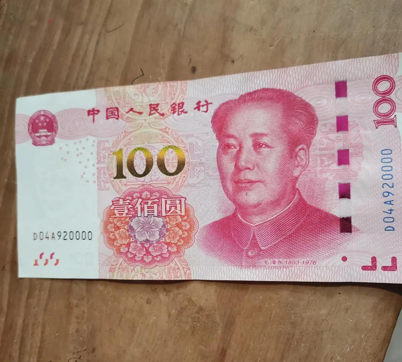 这年头人心早已经被虚荣心攀比心嫉妒心占据，给你们说个哭笑不得的事情:我身边相处不