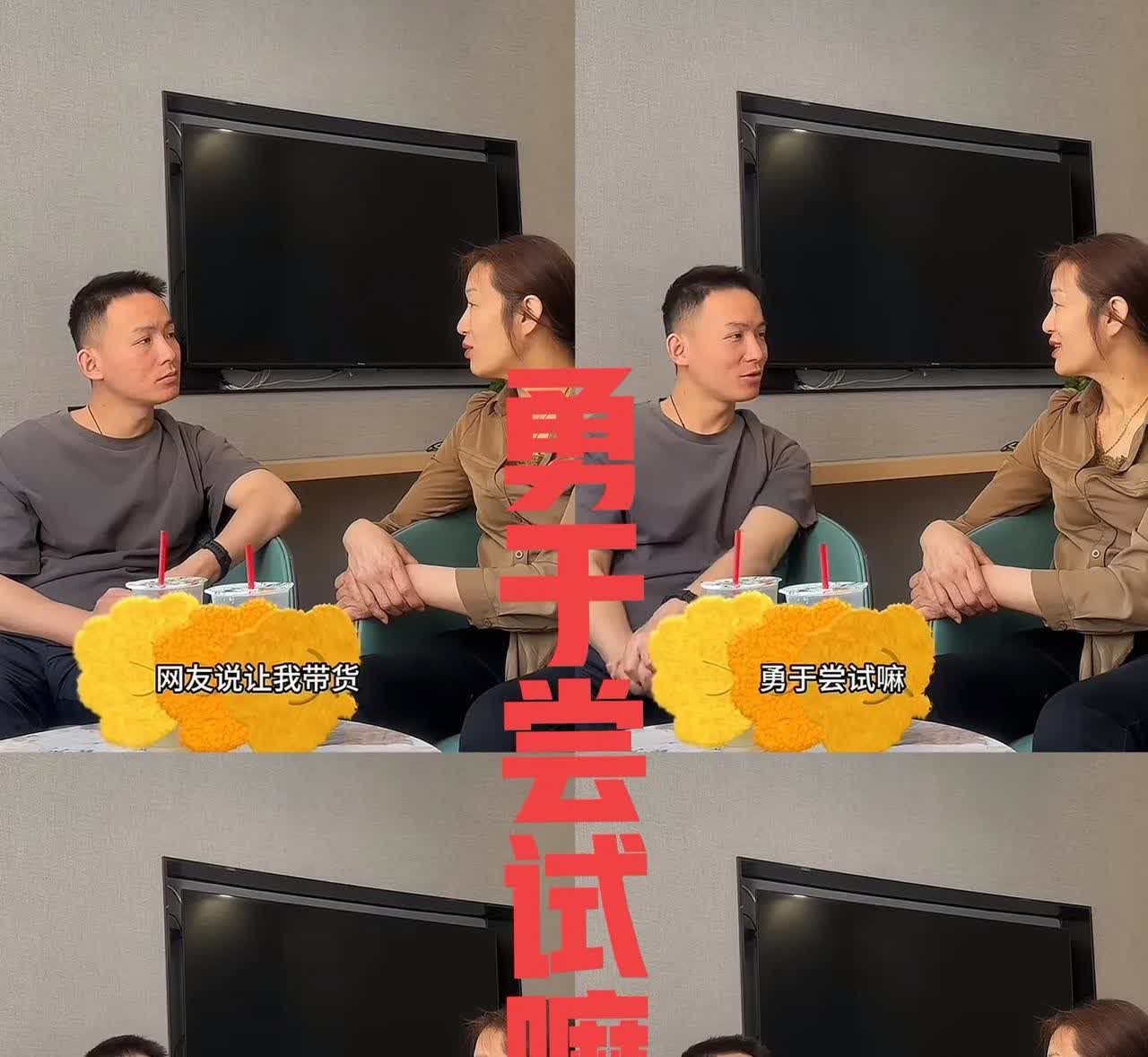谢浩男，原来你是这样的人

大家都被谢浩男的外表气质骗了，

你们有没有