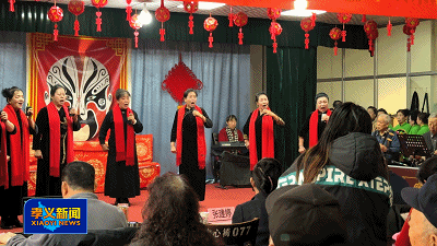 孝义老年大学晋剧班2025年教学成果汇报演出举行