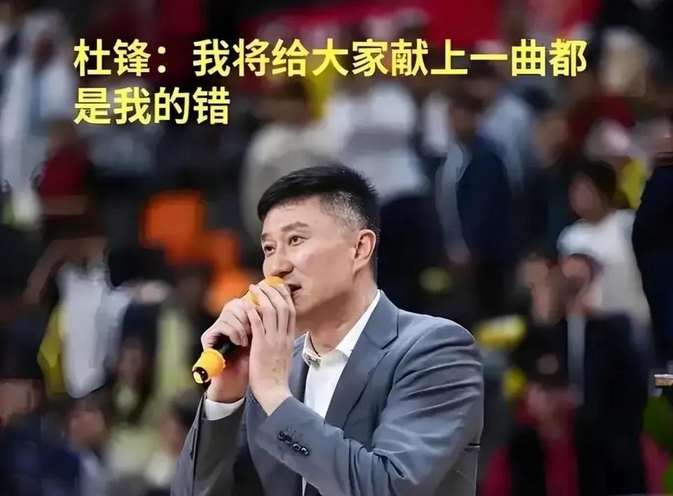 杜锋之谜！
1.谜团一：昨晚沪粤大战第二节中段，为什么广东宏远只使用单外援来对抗