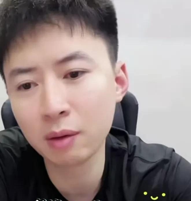 方博怒怼网友：“人家愿意干啥，跟你有什么关系，你只能看着知道吧？人家那是这个工作